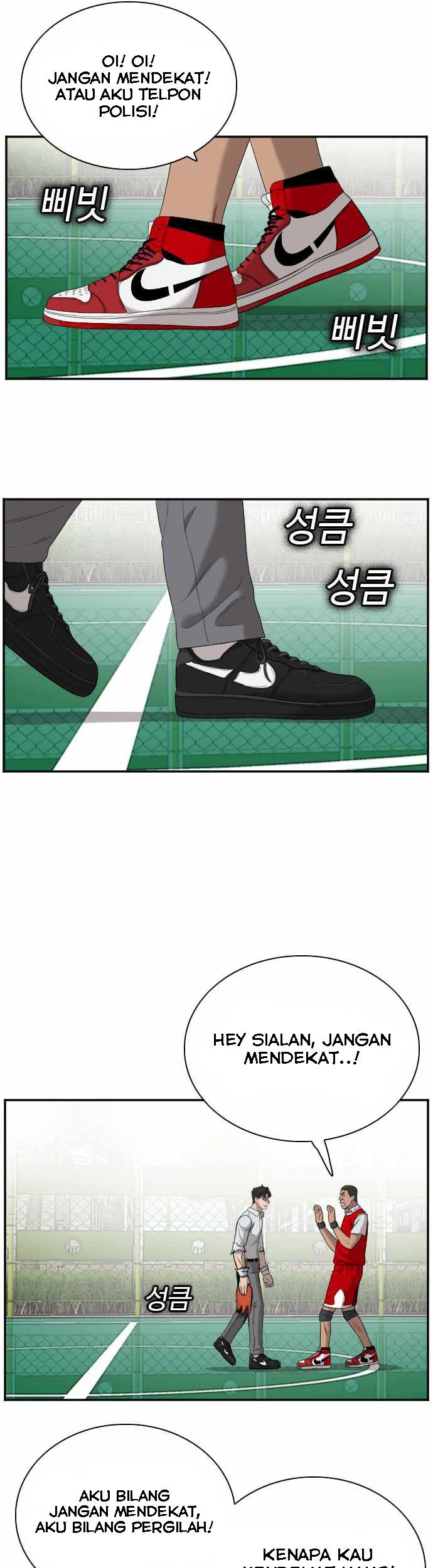 A Bad Person Chapter 49 page 62