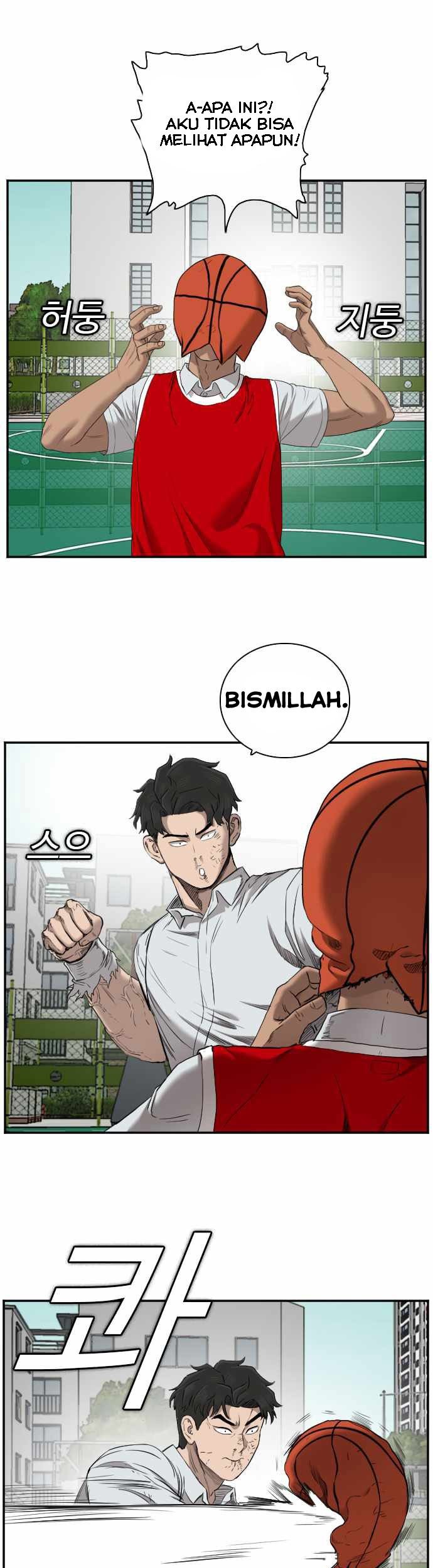 A Bad Person Chapter 49 page 64