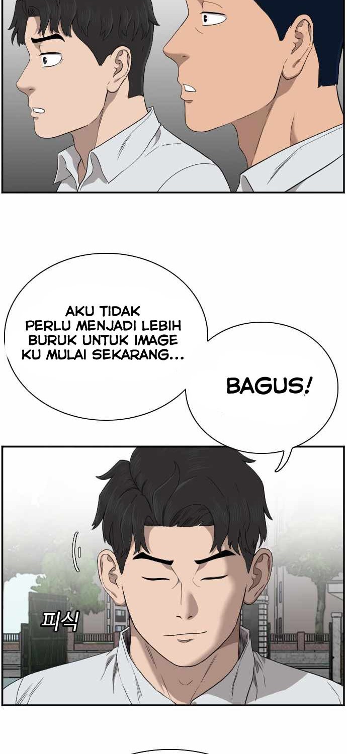 A Bad Person Chapter 49 page 8