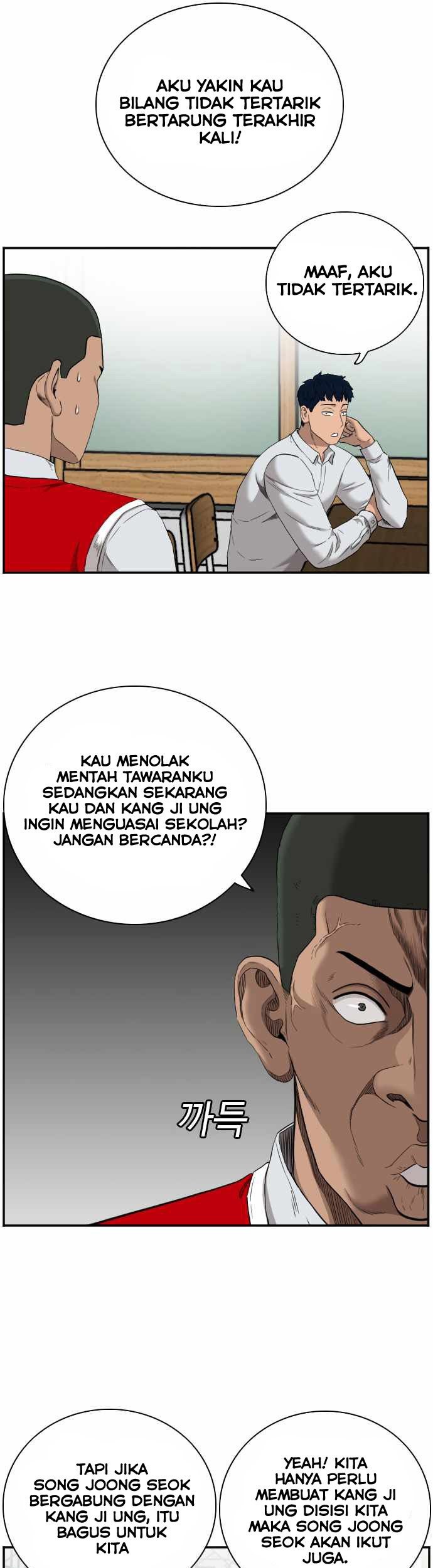 A Bad Person Chapter 49 page 12