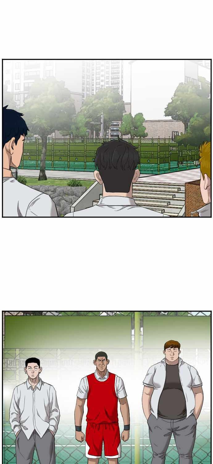 A Bad Person Chapter 49 page 15