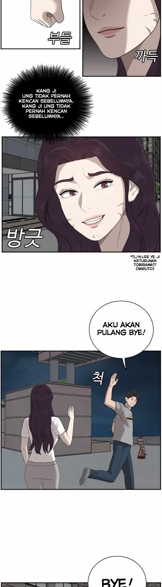 A Bad Person Chapter 48 page 54