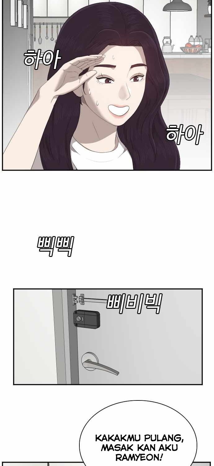 A Bad Person Chapter 48 page 5