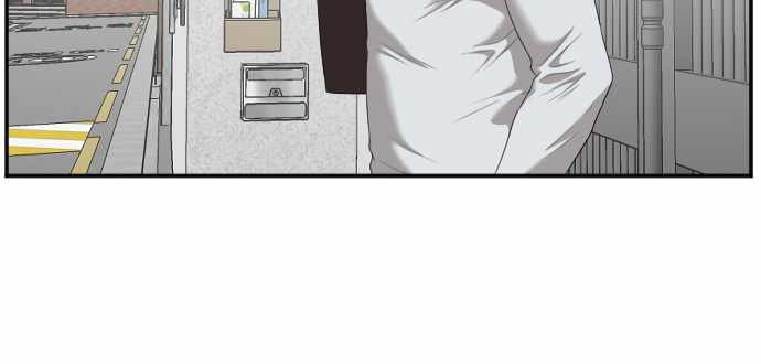 A Bad Person Chapter 48 page 66