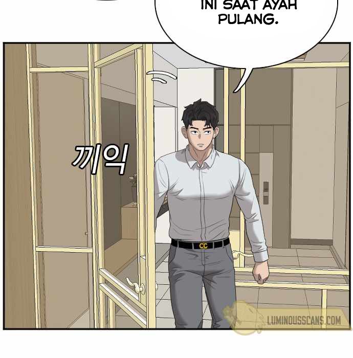 A Bad Person Chapter 47 page 21