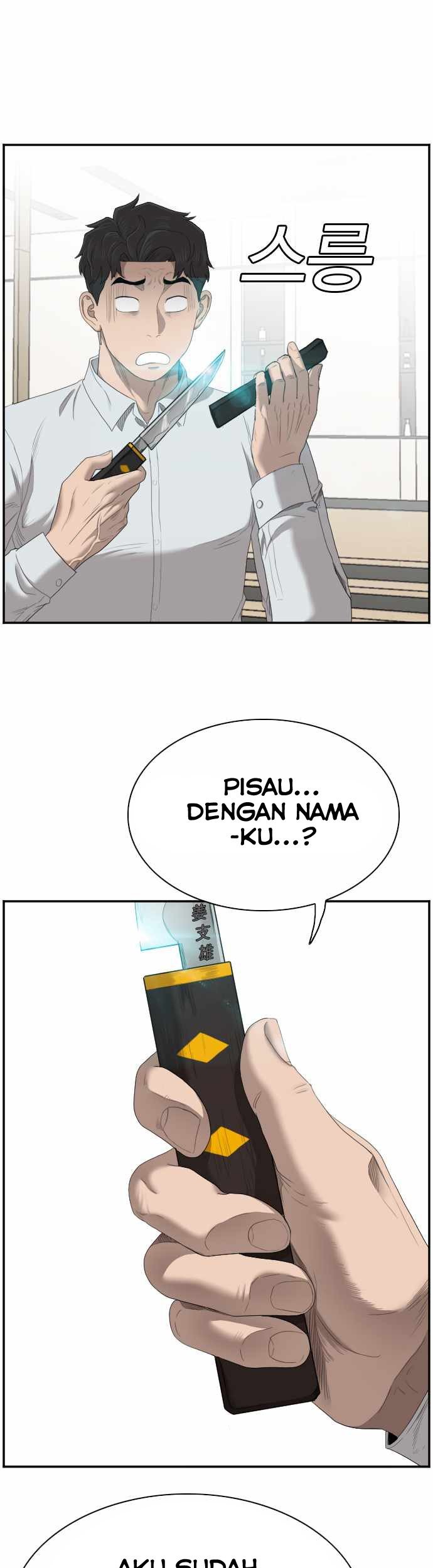 A Bad Person Chapter 47 page 37