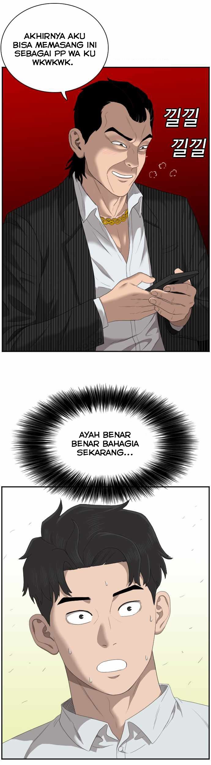 A Bad Person Chapter 47 page 42