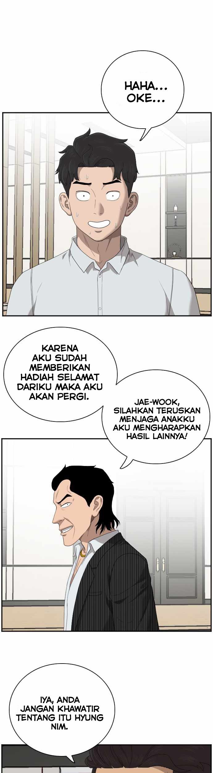 A Bad Person Chapter 47 page 47