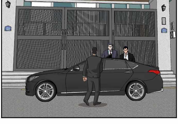 A Bad Person Chapter 47 page 56