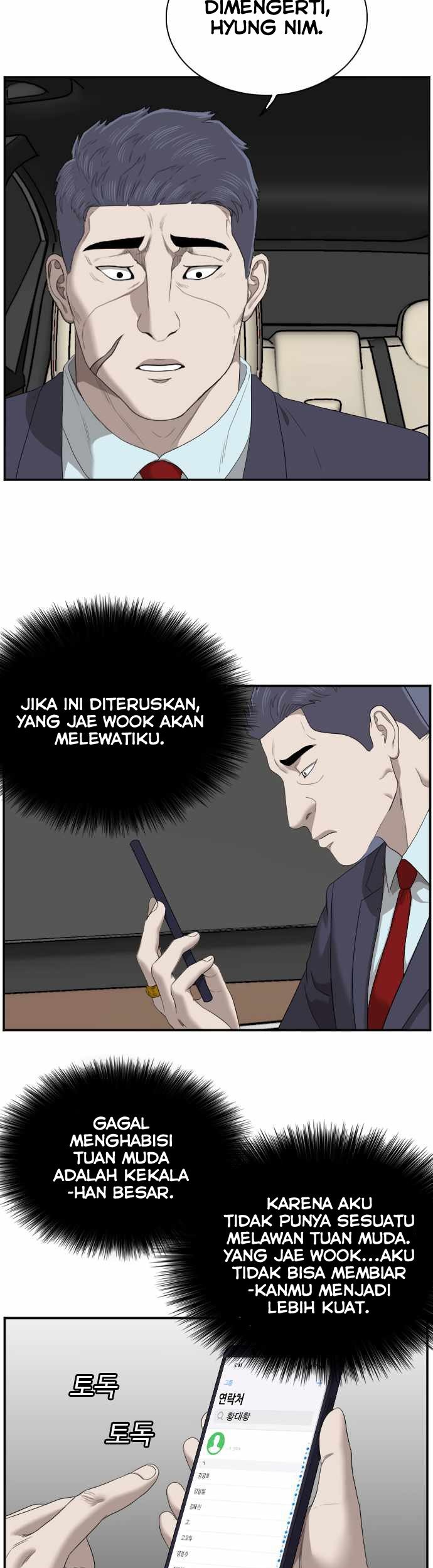 A Bad Person Chapter 47 page 59