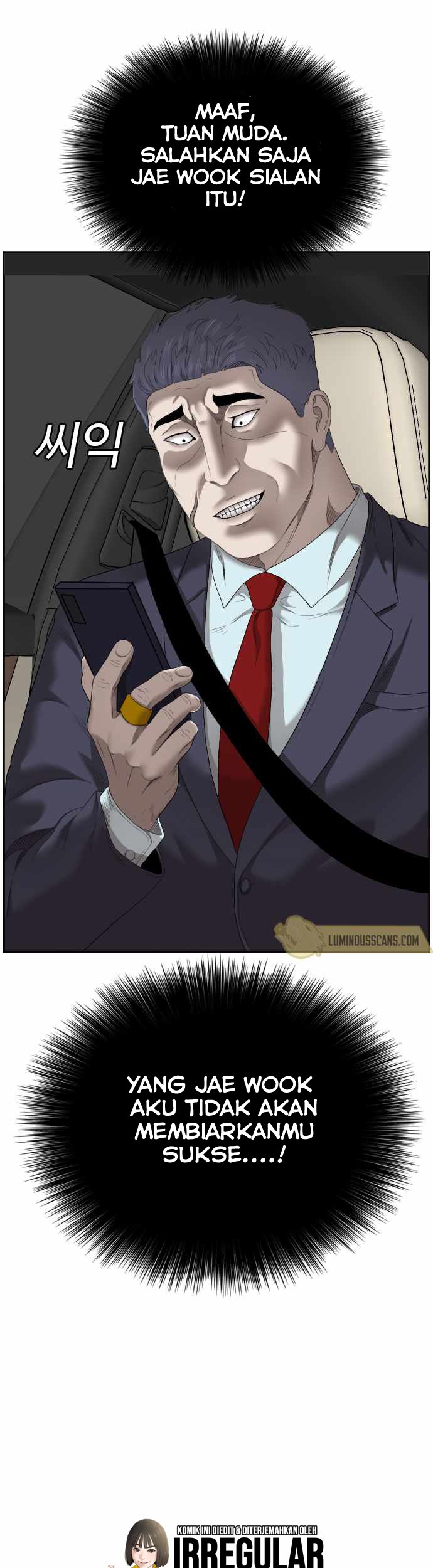 A Bad Person Chapter 47 page 62