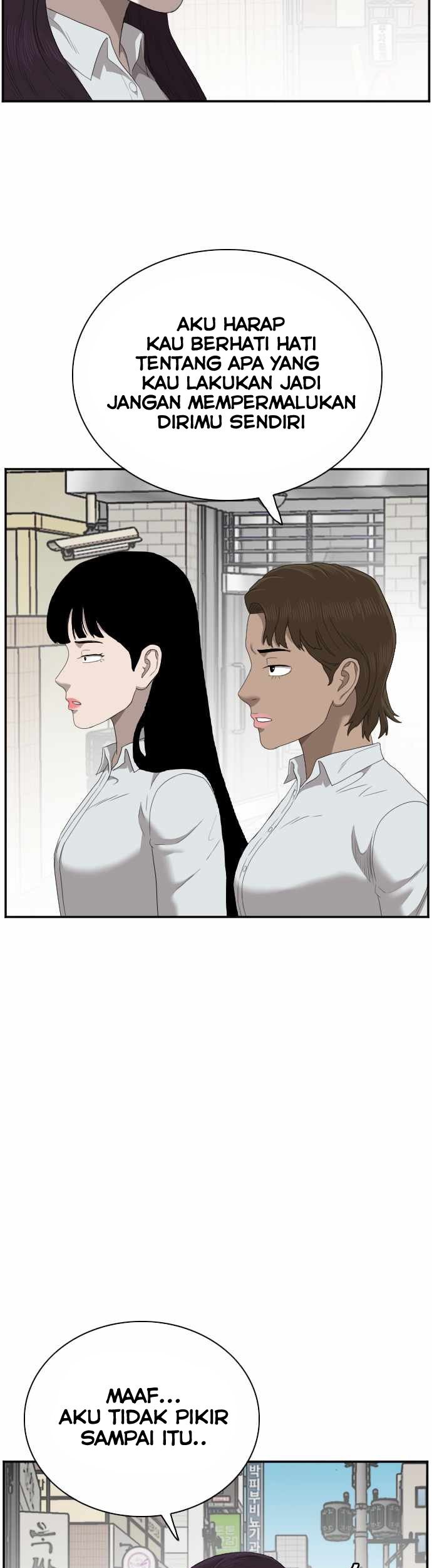 A Bad Person Chapter 47 page 9