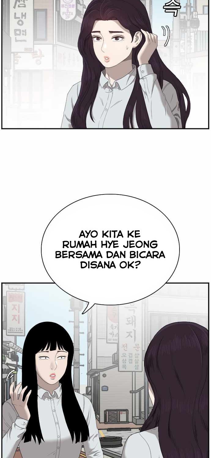 A Bad Person Chapter 47 page 10