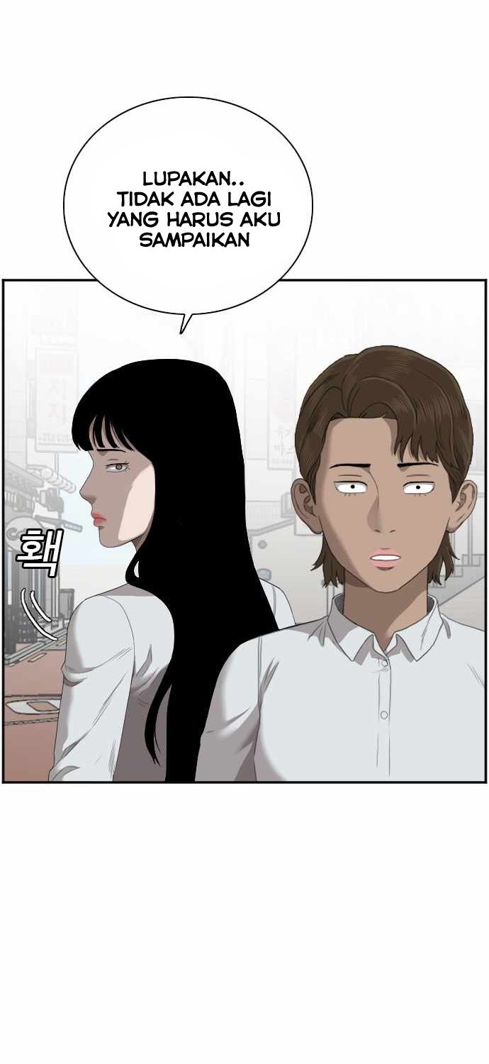 A Bad Person Chapter 47 page 13