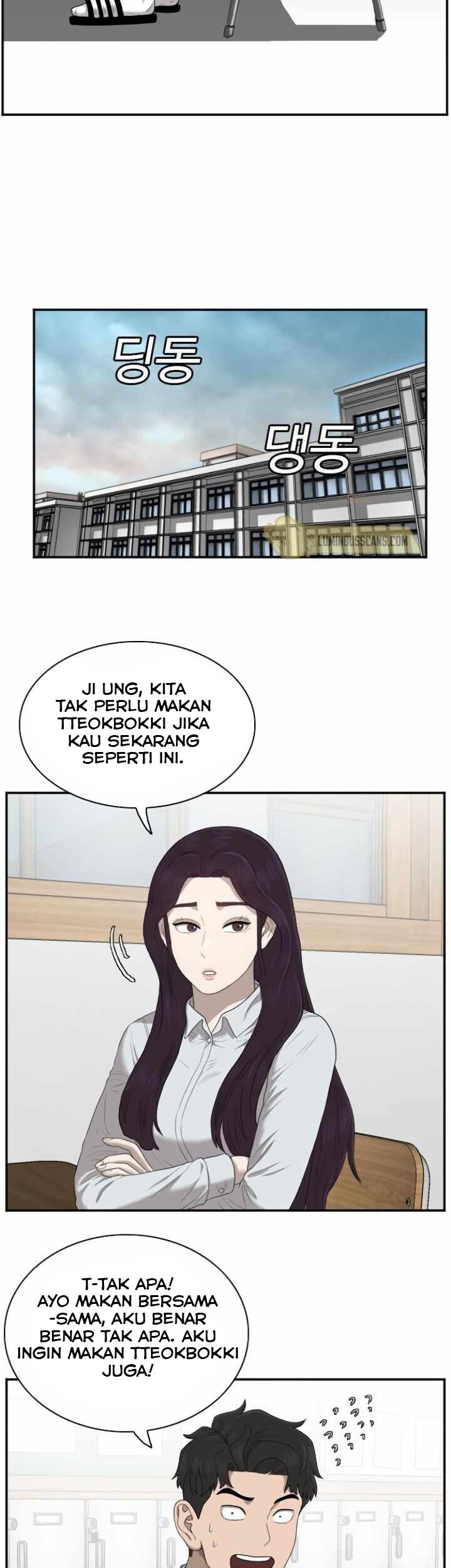 A Bad Person Chapter 46 page 50