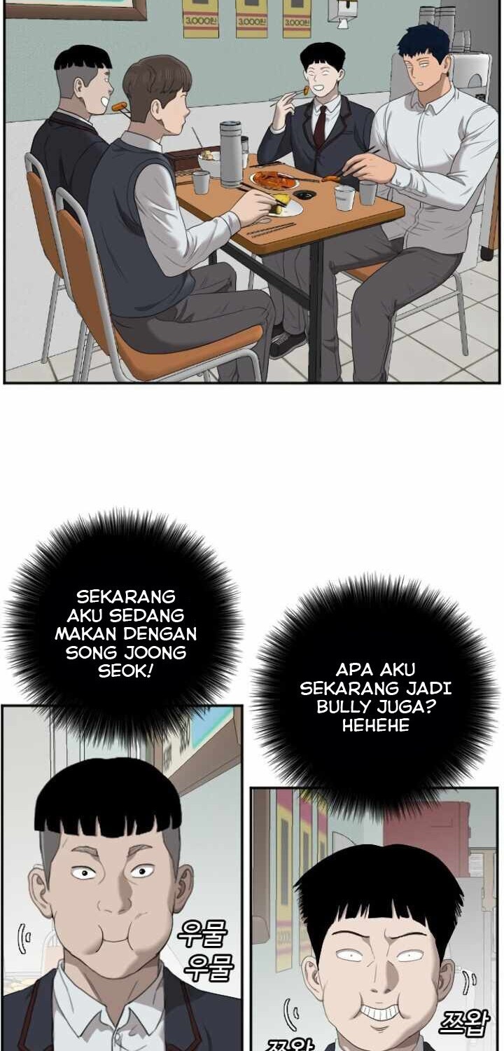 A Bad Person Chapter 46 page 58
