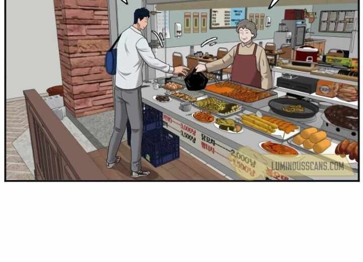 A Bad Person Chapter 46 page 64