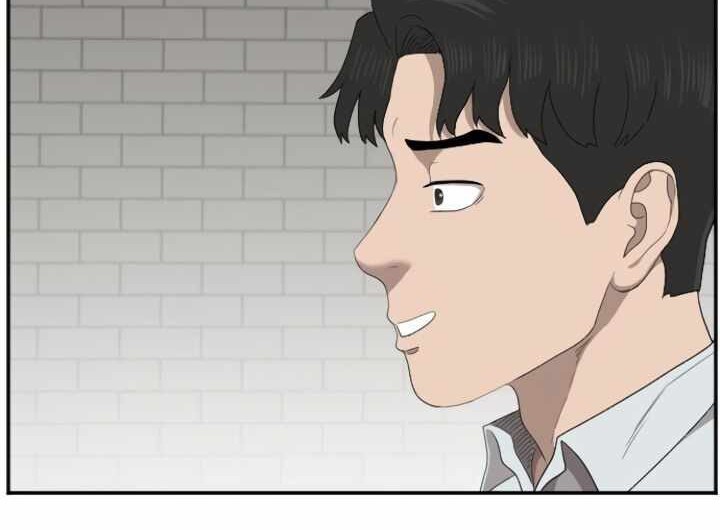 A Bad Person Chapter 46 page 68