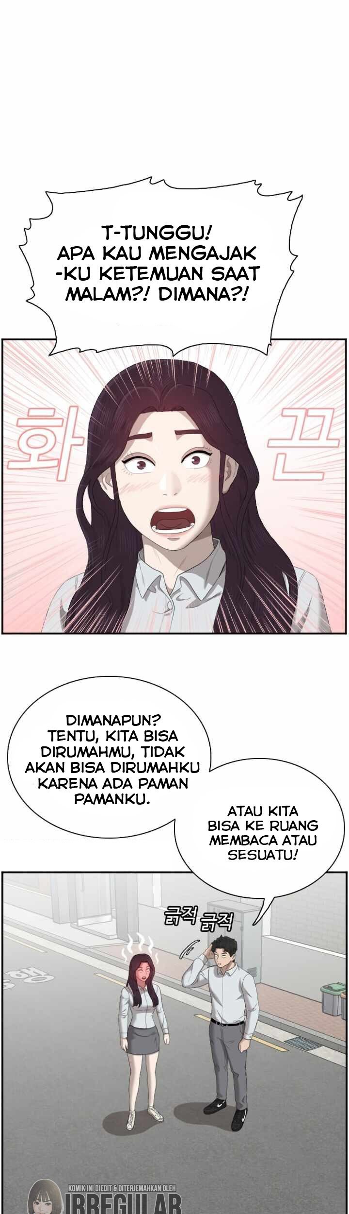 A Bad Person Chapter 46 page 69