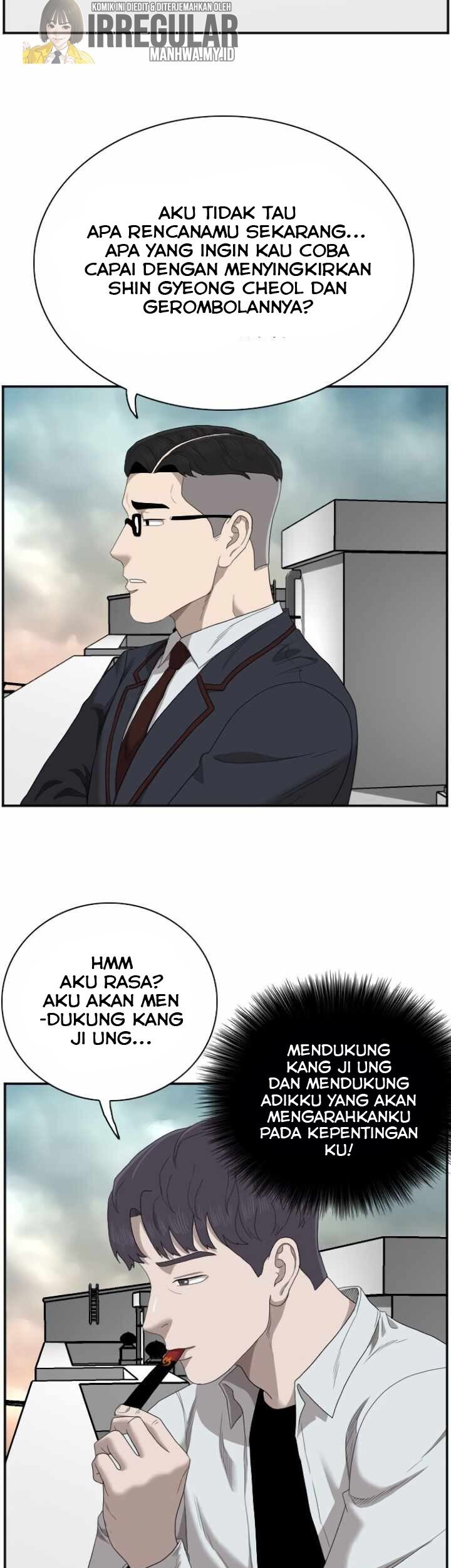 A Bad Person Chapter 46 page 75
