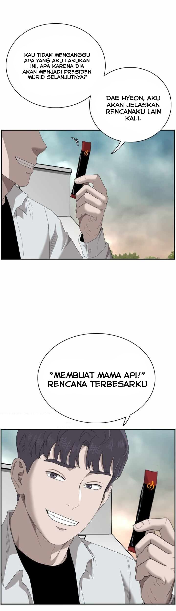 A Bad Person Chapter 46 page 77