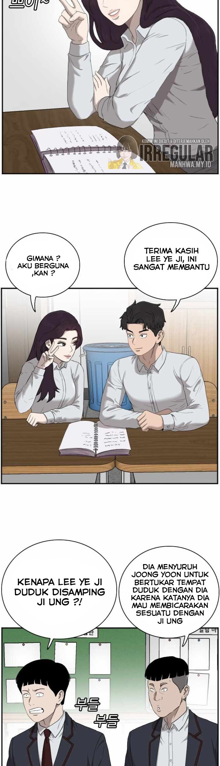 A Bad Person Chapter 46 page 13