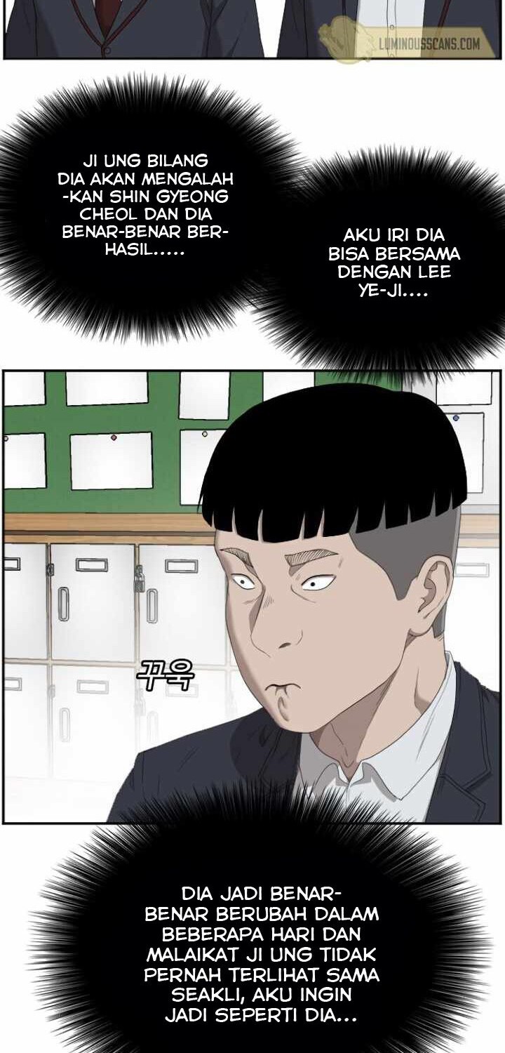 A Bad Person Chapter 46 page 14