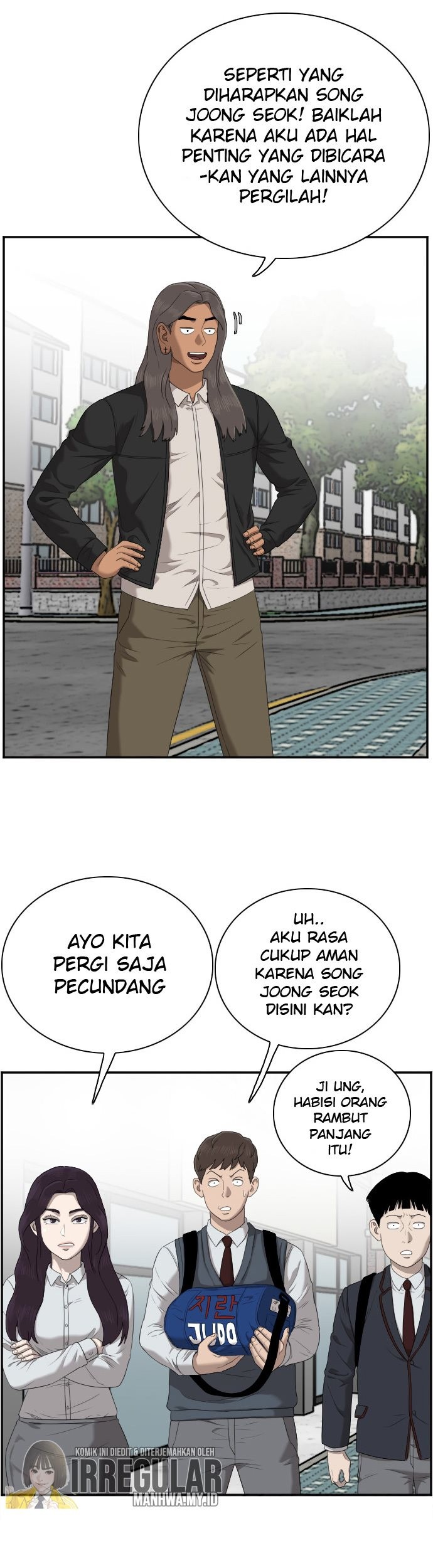 A Bad Person Chapter 45 page 17