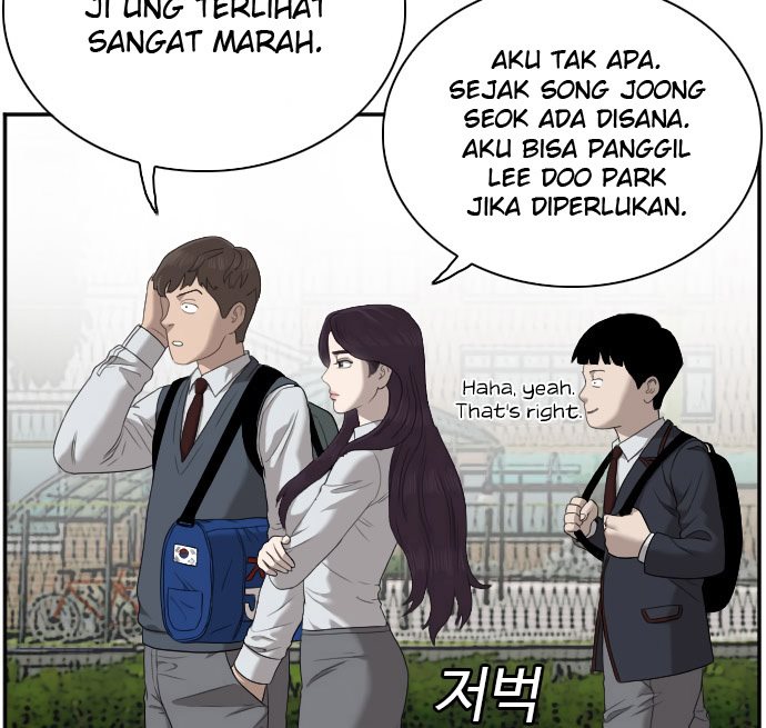 A Bad Person Chapter 45 page 22