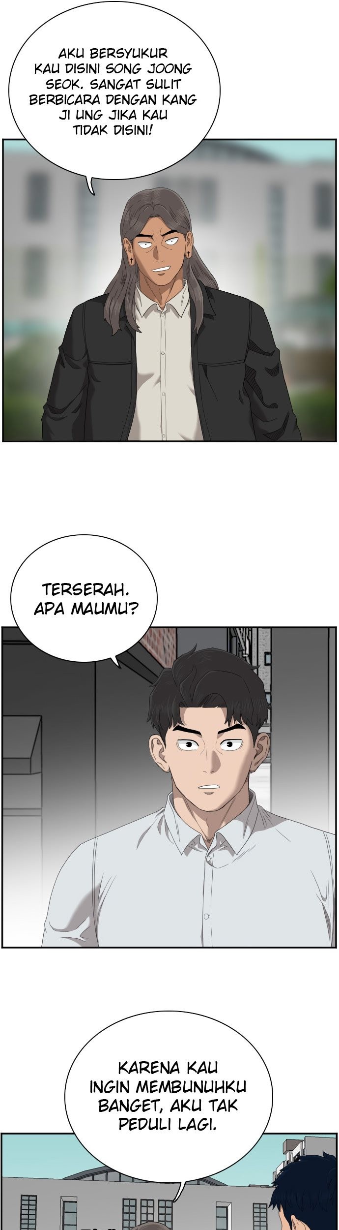 A Bad Person Chapter 45 page 32