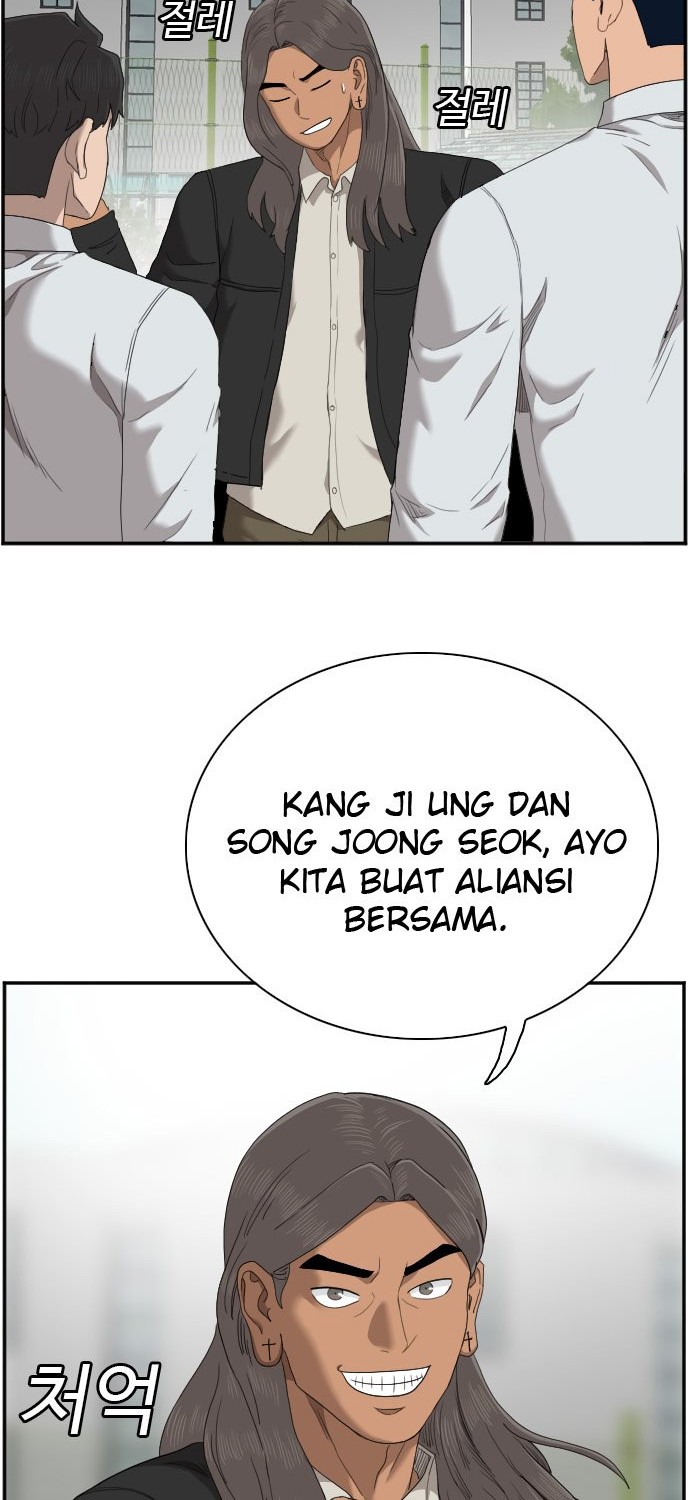 A Bad Person Chapter 45 page 33