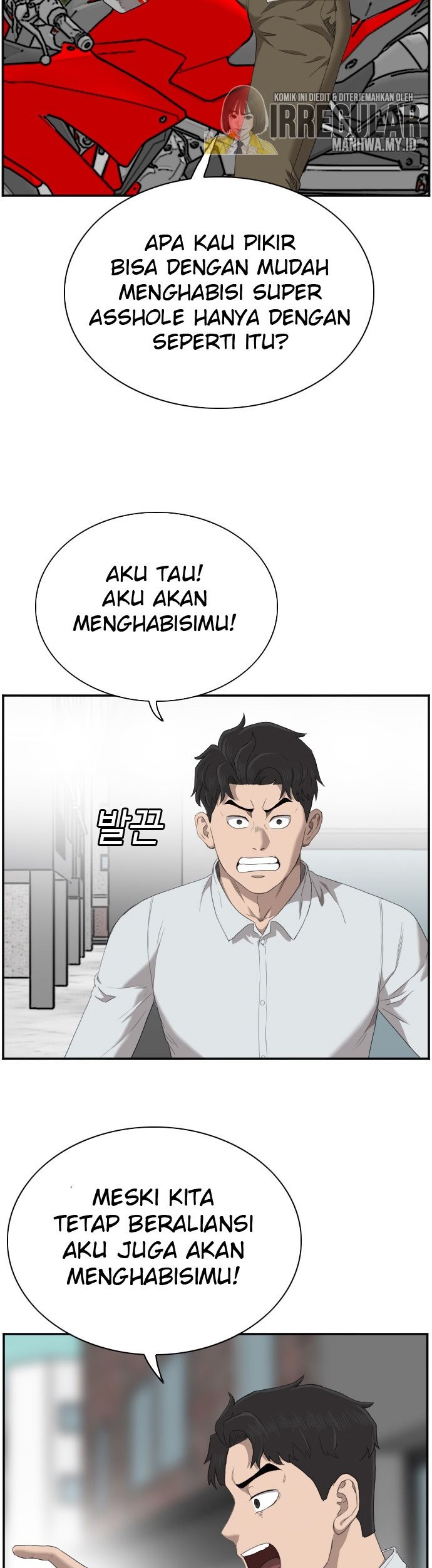A Bad Person Chapter 45 page 41
