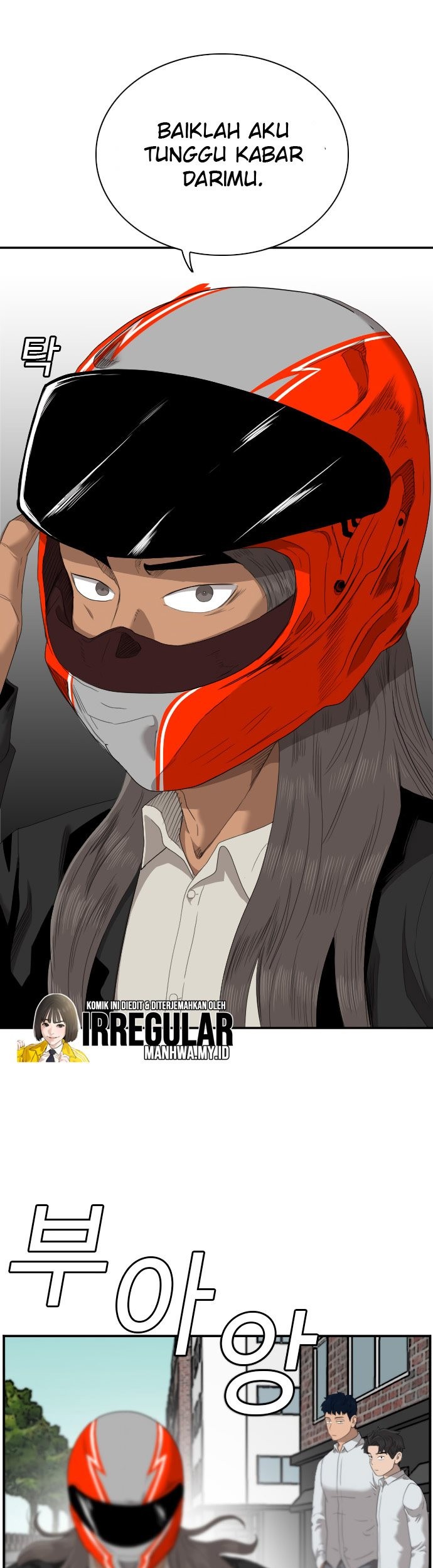 A Bad Person Chapter 45 page 44