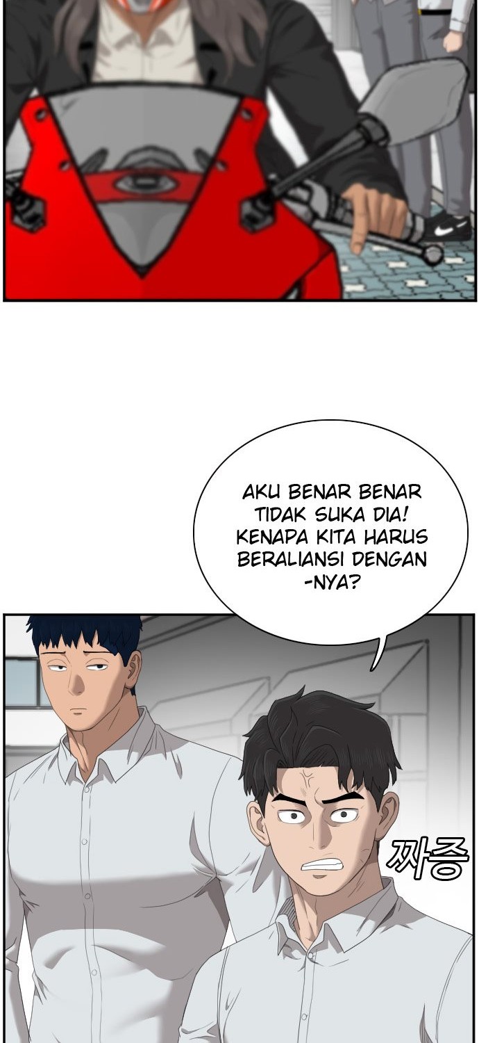 A Bad Person Chapter 45 page 45