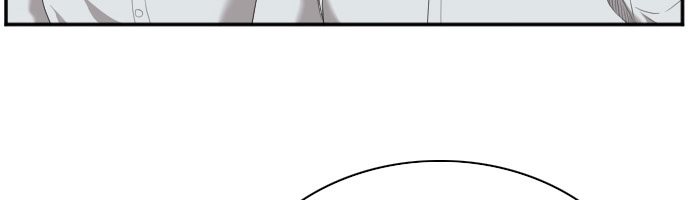 A Bad Person Chapter 45 page 46