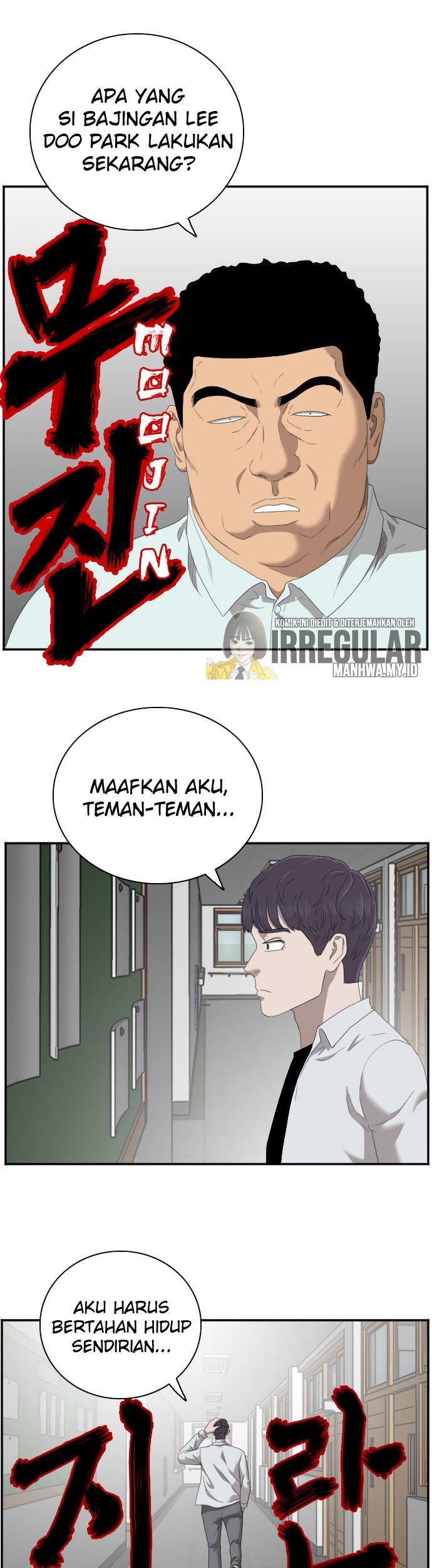A Bad Person Chapter 45 page 59