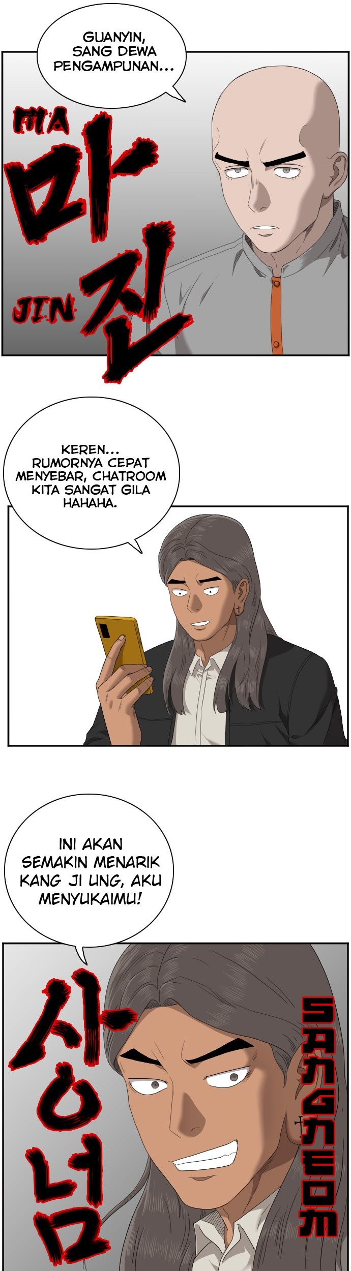 A Bad Person Chapter 45 page 62