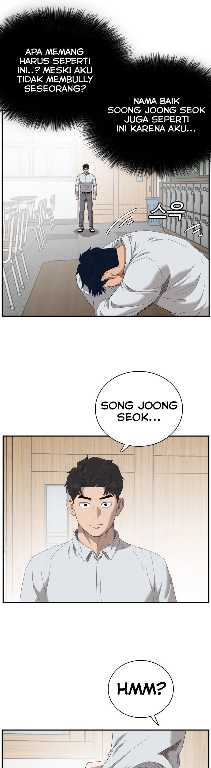 A Bad Person Chapter 45 page 68