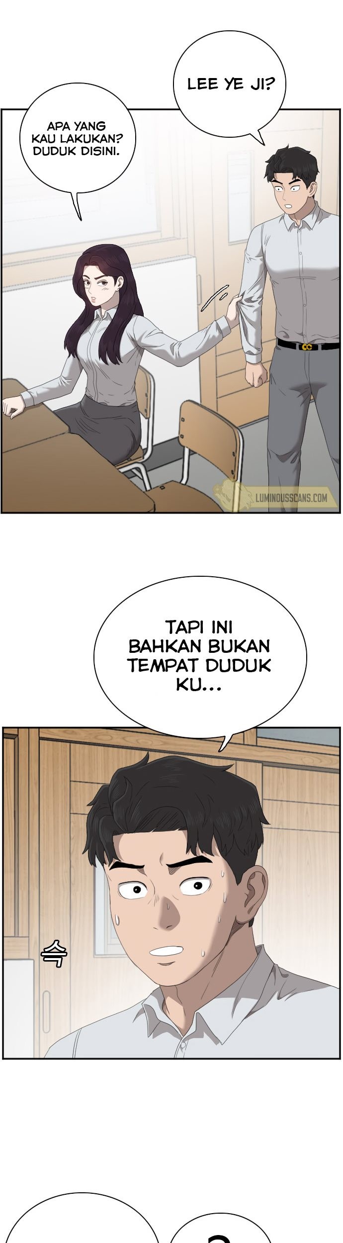 A Bad Person Chapter 45 page 71