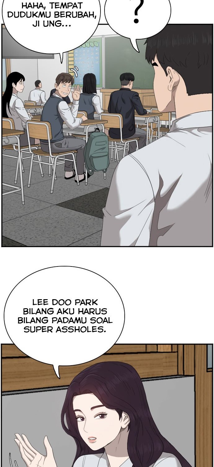A Bad Person Chapter 45 page 72