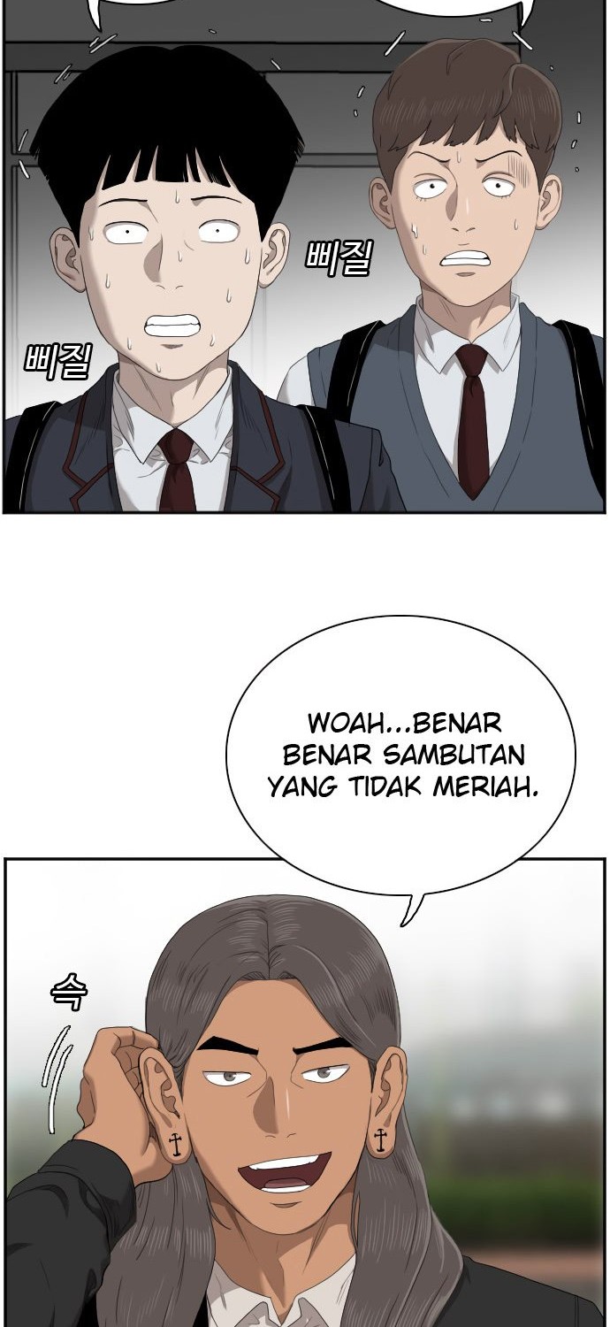 A Bad Person Chapter 45 page 6