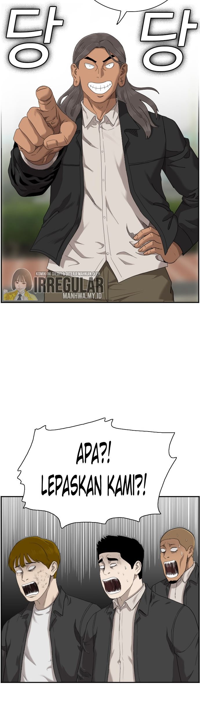 A Bad Person Chapter 45 page 11