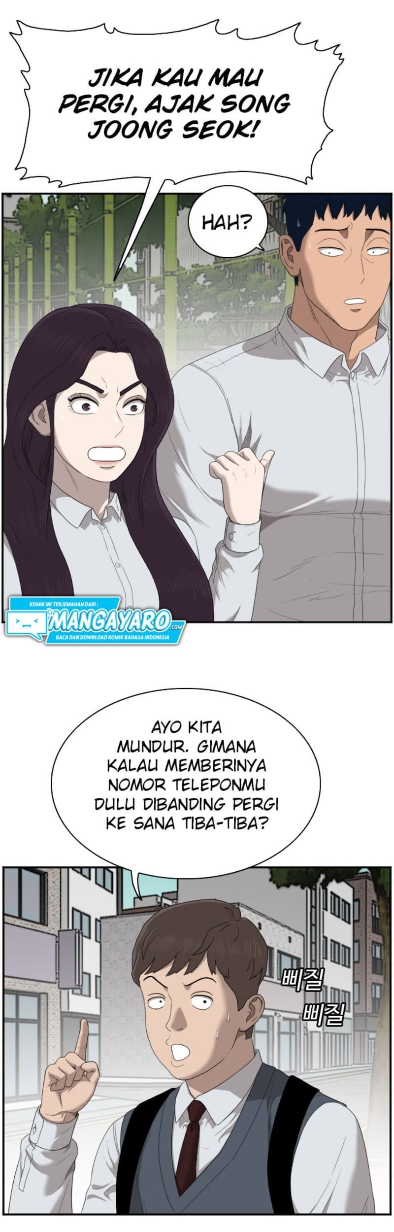 A Bad Person Chapter 44 page 24