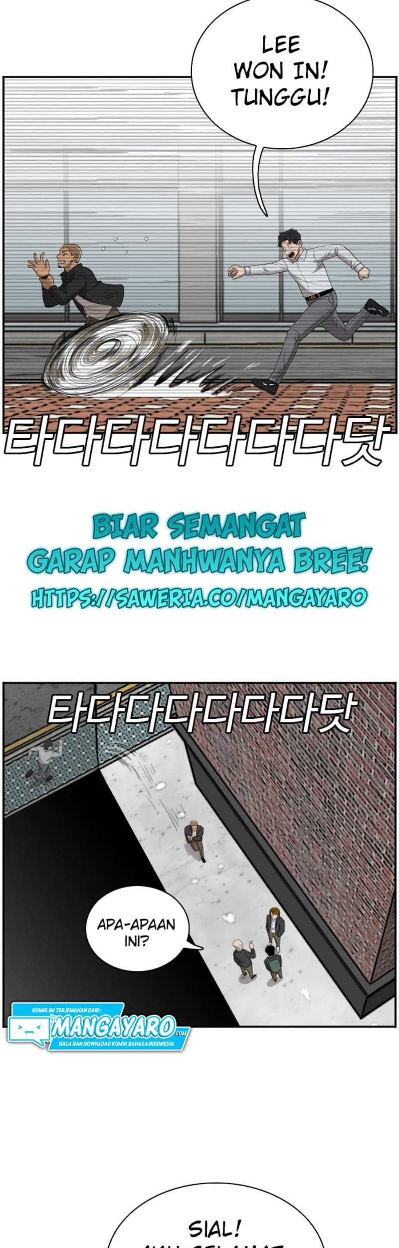 A Bad Person Chapter 44 page 31