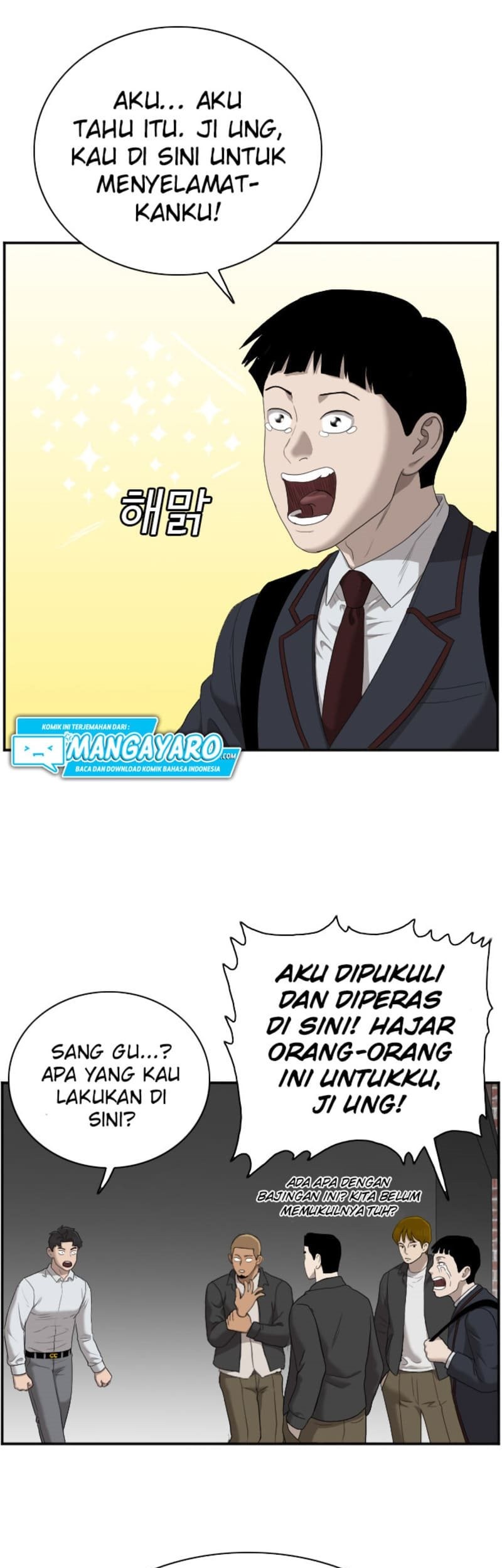 A Bad Person Chapter 44 page 34
