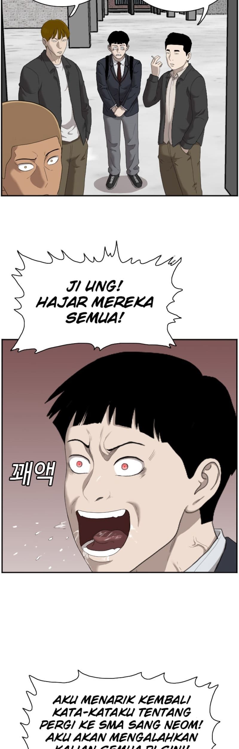 A Bad Person Chapter 44 page 36