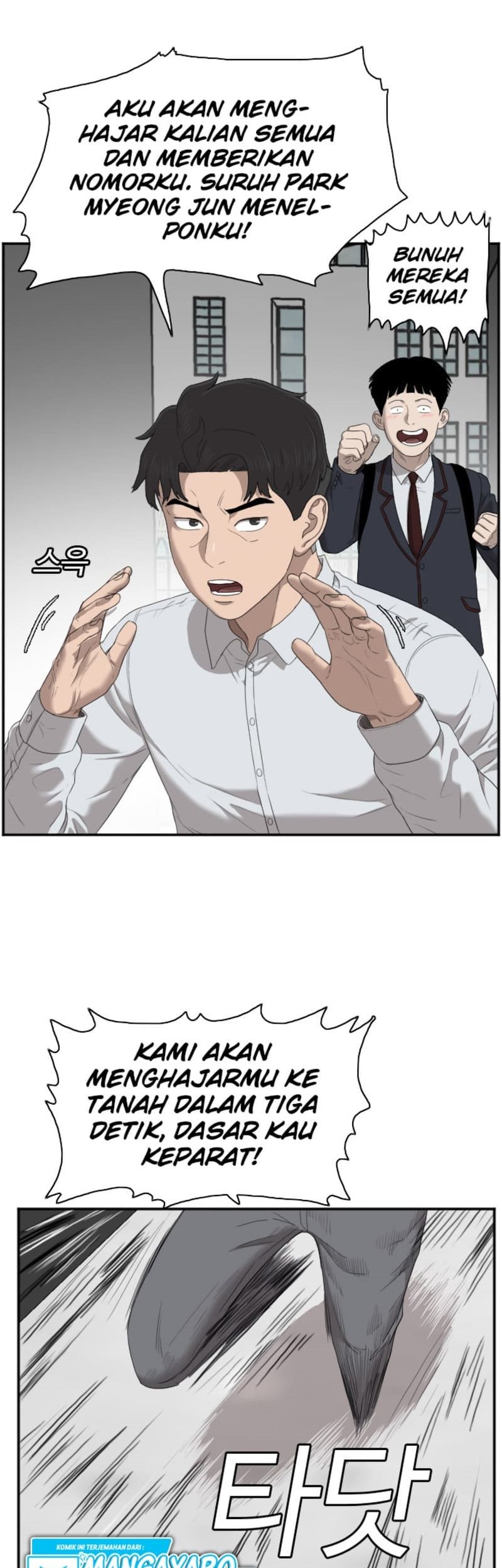 A Bad Person Chapter 44 page 39
