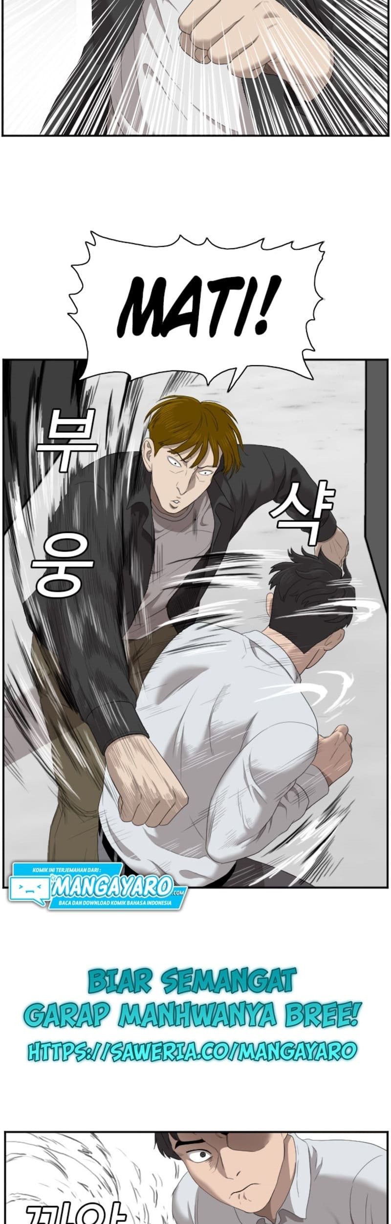 A Bad Person Chapter 44 page 41