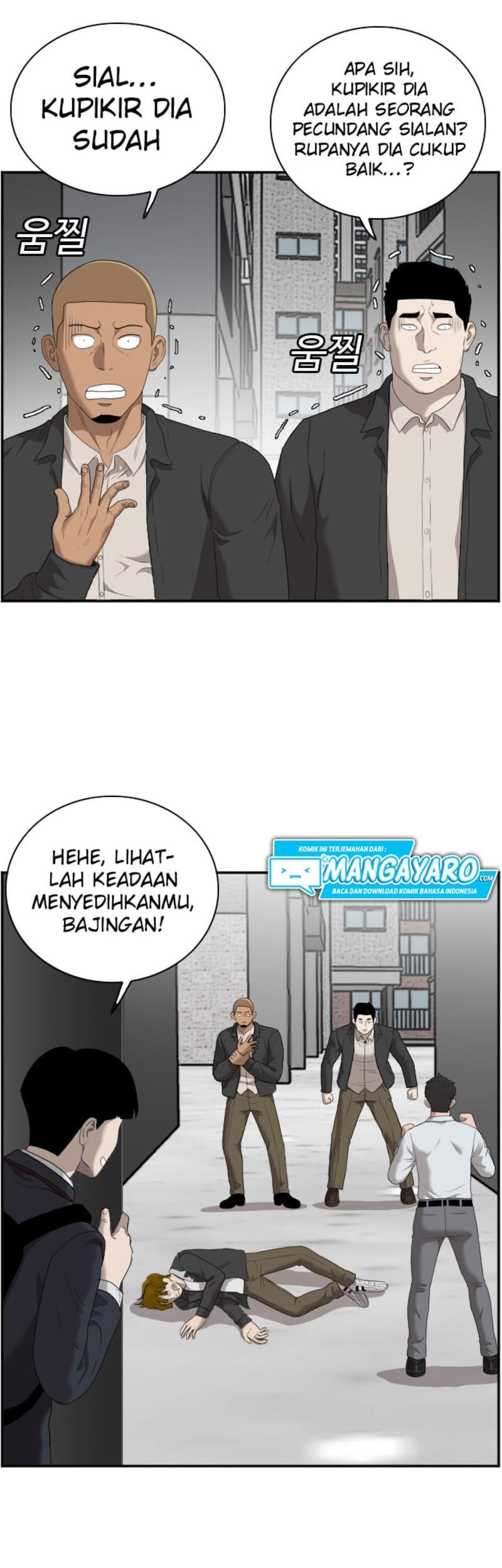 A Bad Person Chapter 44 page 44