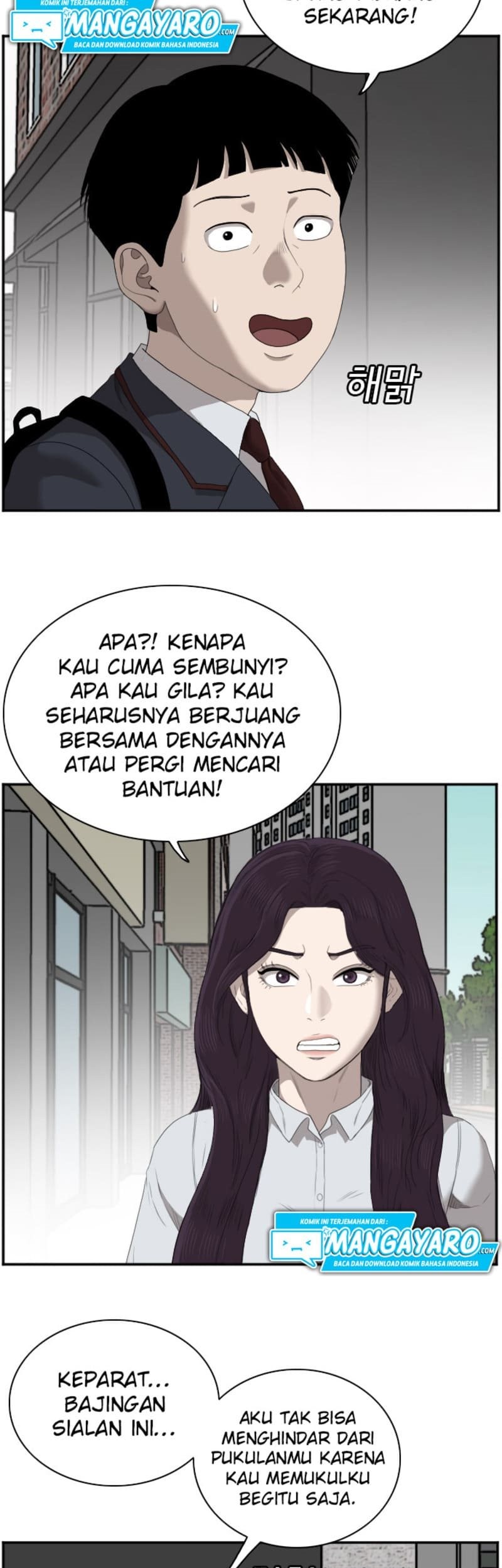 A Bad Person Chapter 44 page 46
